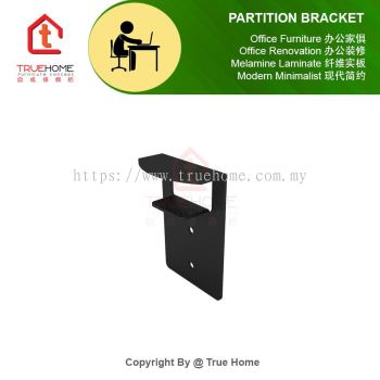 Partition Bracket