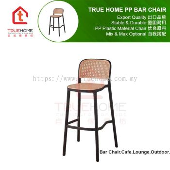 True Home ROM PP Bar Chair/Cafe Lounge Style/Outdoor Suitable/3Color Choose