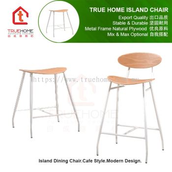 RUNNER ISLAND CHAIR/With Backrest/Without Backrest