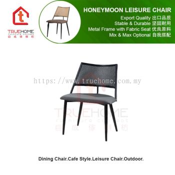 True Home HONEYMOON Leisure Chair/Relaxing Indoor Outdoor Chair/Lounge Chair