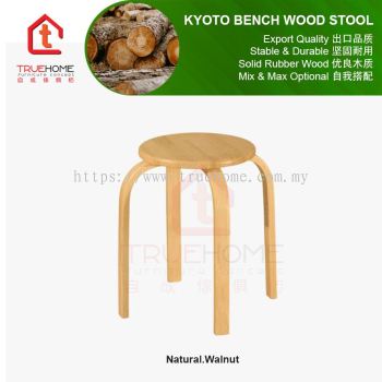 Kyoto Dining Stool (Set of 4)/Solid Rubberwood/SH18(inch)high/Cafe Dining Chair Study Chair