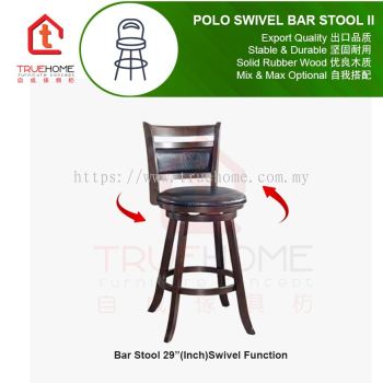 POLO Swivel Bar Stool II(High:29"inch)/Leather Seat Cover/Bar Chair Cafe Chair/Cappucino Color