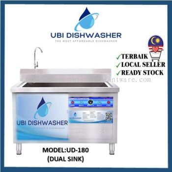 UD-180 UBI Dishwasher (180cm)