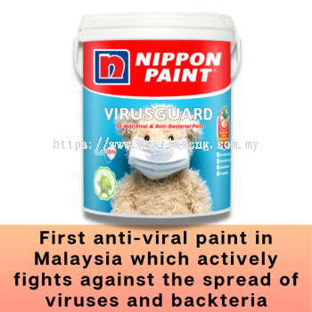 Nippon Paint VirusGuard