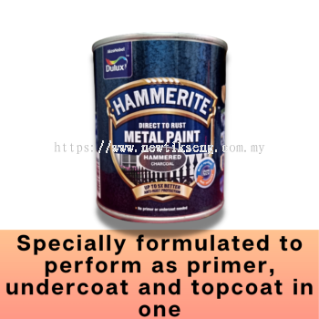 Dulux Hammerite Direct to Rust Metal Paint