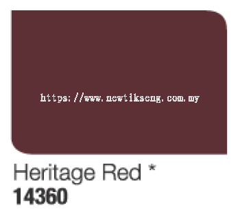 Dulux Aura High Gloss 14360 Heritage Red