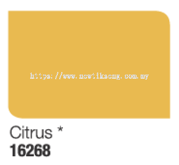 Dulux Aura High Gloss 16268 Citrus