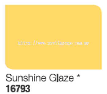 Dulux Aura High Gloss 16793 Sunshine Glaze 