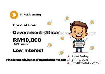 Exclusive Loan Offers for Government Officers!