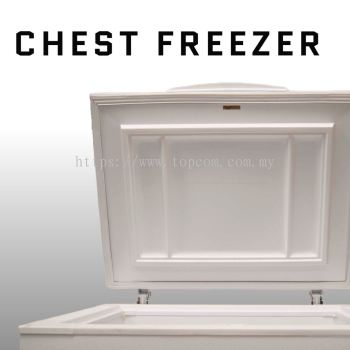 LKC-110 UNICOOL CHEST FREEZER DOOR RUBBER