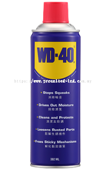 Spray Anti Rust - WD40