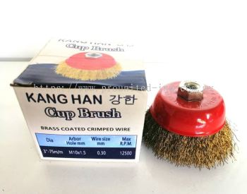 Kang Han - Cup Brush