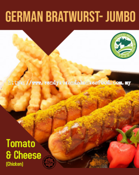 German Bratwurst - Tomato & Cheese (Chicken) (JUMBO) 番茄&起司(鸡)