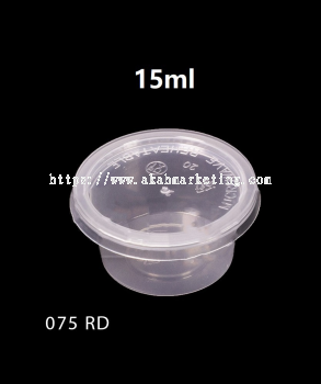 075 PP Round Container Mini Sauce Size / PP Microwavable Injection Container