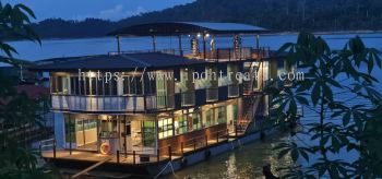 Gerik, Hulu Perak, Royal Belum - Temengor lake, Banding Island, Boat house