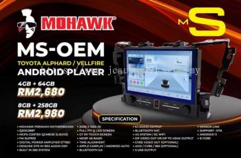 Mohawk MS-OEM Android Player (Vellfire / Alphard)