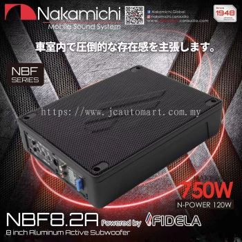 Nakamichi NBF Series 8" Aluminum Active Sub Woofer NBF8.2A