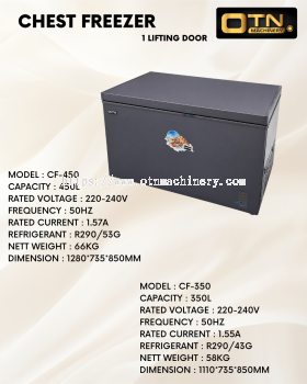 CHEST FREEZER (1 LIFTING DOOR)