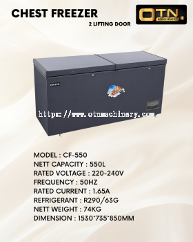 CHEST FREEZER (2 LIFTING DOOR)