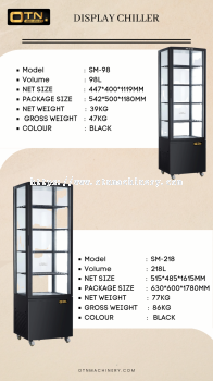 4 SIDE GLASS DISPLAY CHILLER