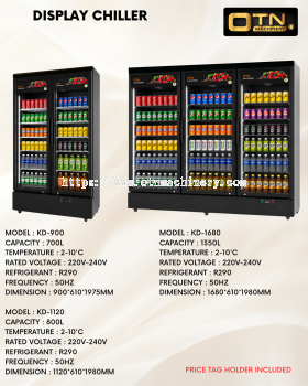 DISPLAY CHILLER (FULLY BLACK)
