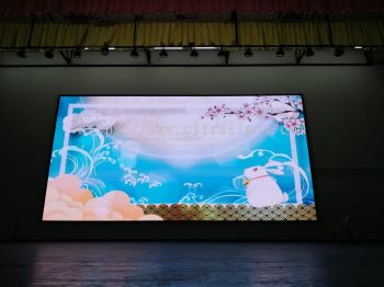 LED Screen