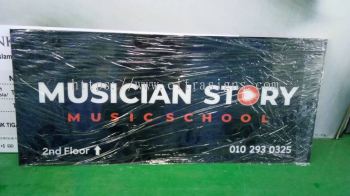 Acrylic Reversed Inkjet Printing Sticker: Musician Story Music School