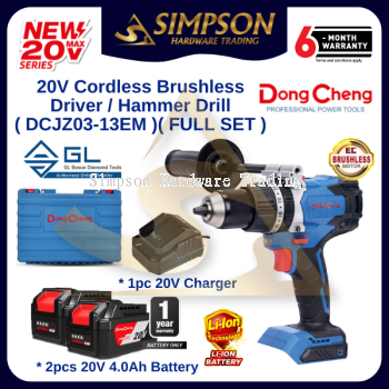 Dongcheng DCJZ03-13EM 20V Cordless Brushless Driver / Hammer Drill (Full Set)