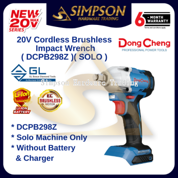 Dongcheng DCPB298Z 20V Cordless Brushless Impact Wrench (Solo)