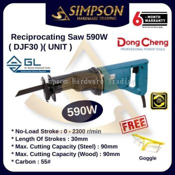 DJF30 Reciprocating Saw 590 W  (Unit)