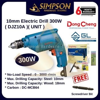 DJZ10A 10mm Electric Drill 300W (Unit)
