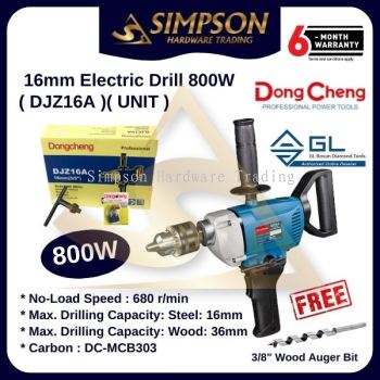 DJZ16A 16mm Electric Drill 800 W (Unit)