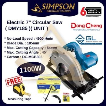 DMY185 Electric 7'' Circular Saw (Unit)