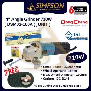 DSM03-100A 4'' Angle Grinder 710W (Unit)