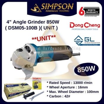 DSM05-100B 4'' Angle Grinder 850W (Unit)