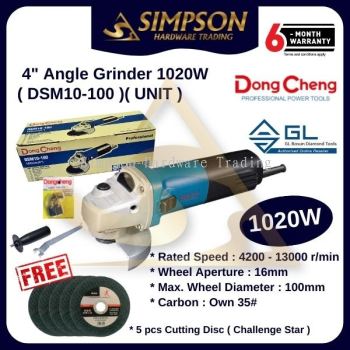 DSM10-100 4'' Angle Grinder 1020W (Unit)