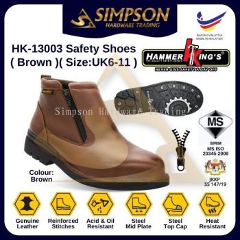 HK-13003 Safety Shoes (Brown) (Size: UK 6-11)