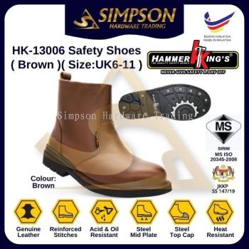 HK-13006 Safety Shoes (Brown) (Size: UK 6-11)