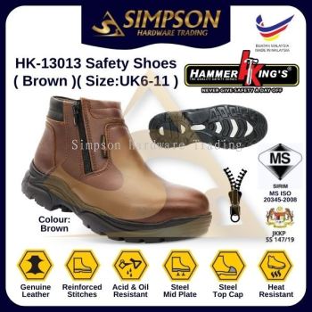 HK-13013 Safety Shoes (Brown) (Size:UK6-11)