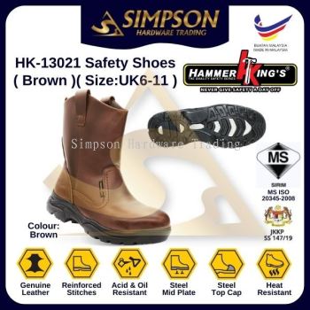 HK-13021 Safety Shoes (Brown) (Size:UK6-11)
