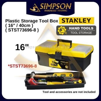 16" / 40 cm Plastic Storage Tool Box (STST73696-8)