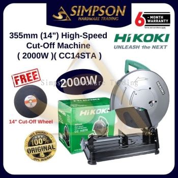 14" 2000W 355mm High-Speed Cut-Off Machine (CC14STA)