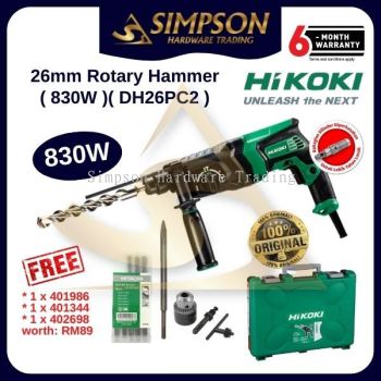 830W 26mm Rotary Hammer (DH26PC2)