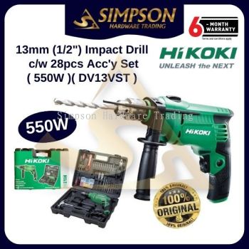 1/2" 550W 13mm Impact Drill c/w 28pcs Acc'y Set (DV13VST)