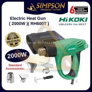 2000W Electric Heat Gun (RH600T)