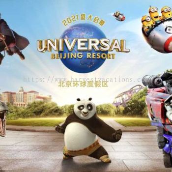 8D6N BEIJING+GUBEI WATER TOWN + UNIVERSAL STUDIO Travel Package