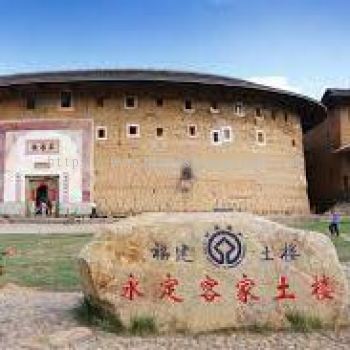 8D7N XIAMEN / YONGDING TULOU / DABU / MEIZHOU / SHANTOU / CHAOZHOU / ZHANGZHOU