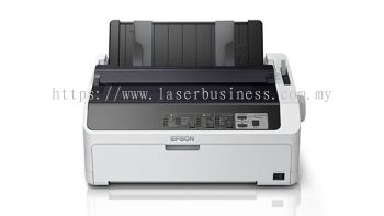 Epson LQ-590II Impact Printer