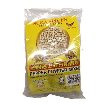 Sarawak White Pepper Mixture 250GM