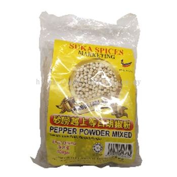 Sarawak White Pepper Mixture 500GM
